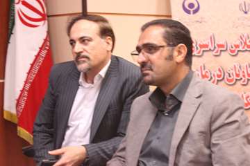 اجلاس سراسری معاونان درمان دانشگاه های علوم پزشکی کشور